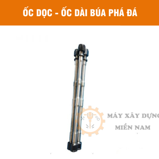 Ốc Dọc Búa Phá Đá