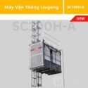 Máy Vận Thăng Liugong SC100/100H-A